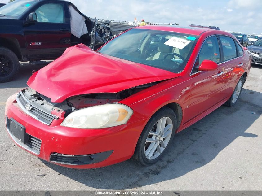 2009 Chevrolet Impala Ltz VIN: 2G1WU57M091317016 Lot: 40145490