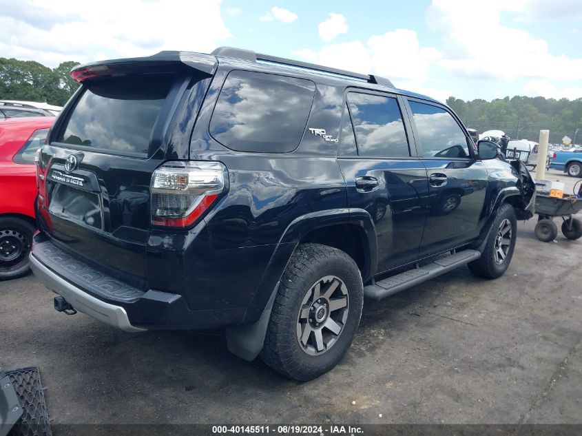 2019 Toyota 4Runner Trd Off Road Premium VIN: JTEBU5JR4K5736285 Lot: 40145511