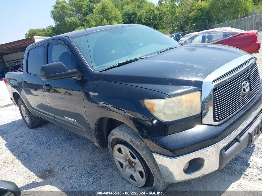 2010 Toyota Tundra Grade 4.6L V8 VIN: 5TFEM5F1XAX017680 Lot: 40145533