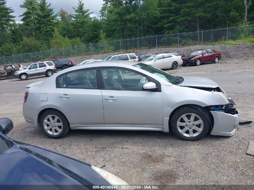 2012 Nissan Sentra 2.0 Sr VIN: 3N1AB6AP2CL702926 Lot: 40145542