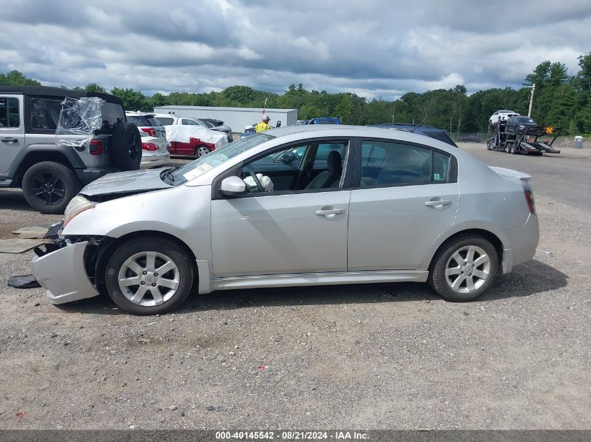 2012 Nissan Sentra 2.0 Sr VIN: 3N1AB6AP2CL702926 Lot: 40145542