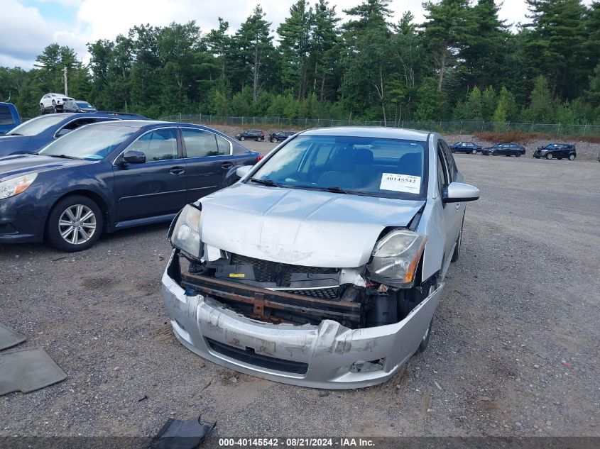 2012 Nissan Sentra 2.0 Sr VIN: 3N1AB6AP2CL702926 Lot: 40145542