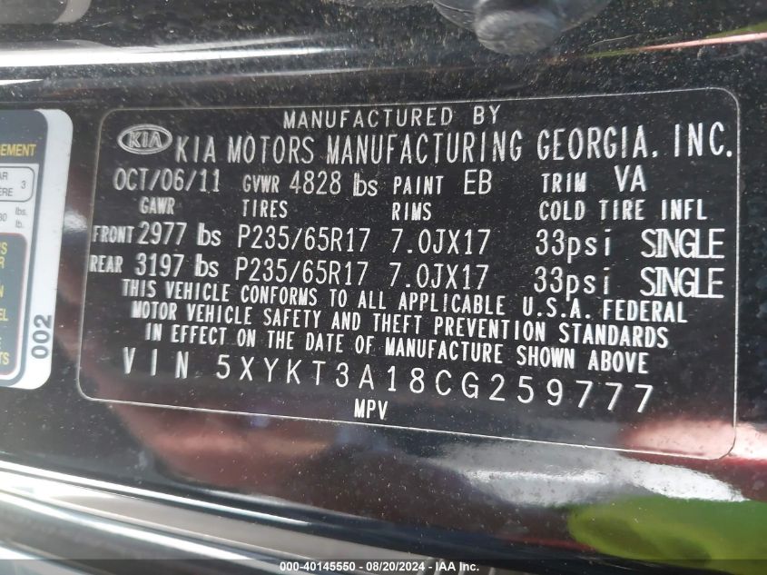 2012 Kia Sorento Lx VIN: 5XYKT3A18CG259777 Lot: 40145550