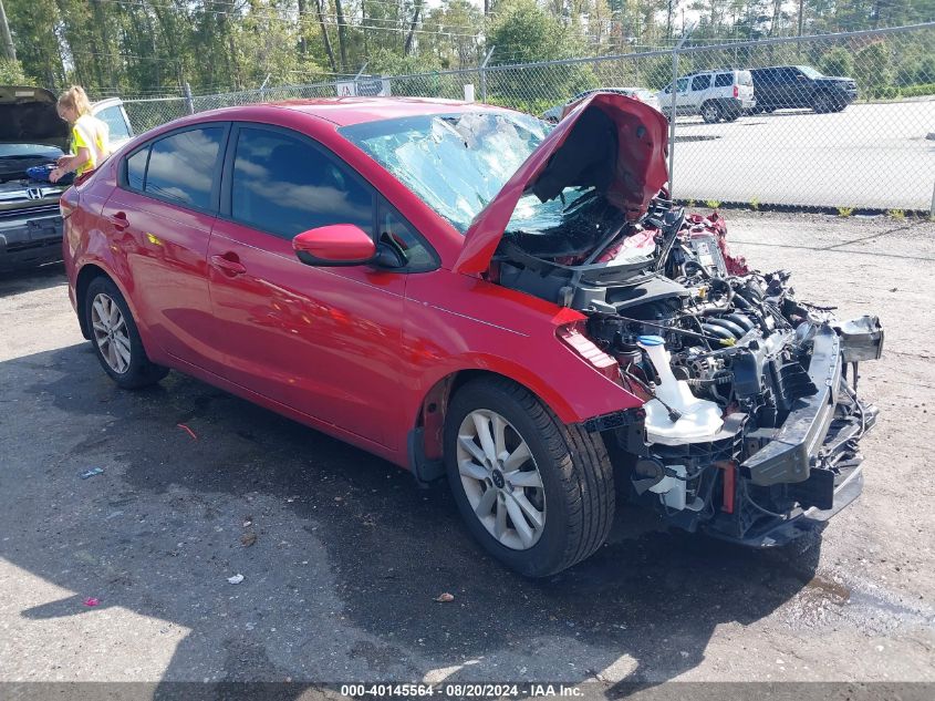 2017 Kia Forte Lx/S VIN: 3KPFL4A77HE033150 Lot: 40145564