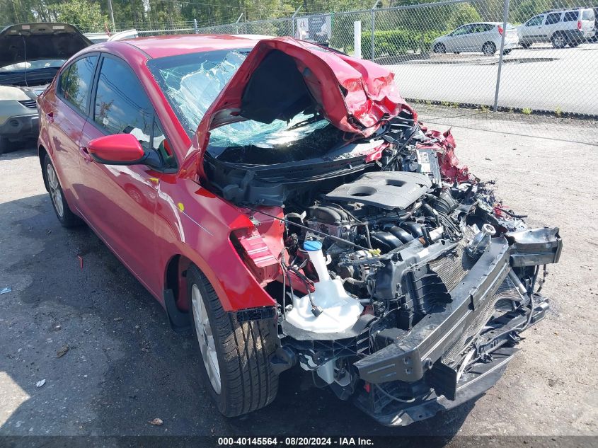 2017 KIA FORTE S - 3KPFL4A77HE033150