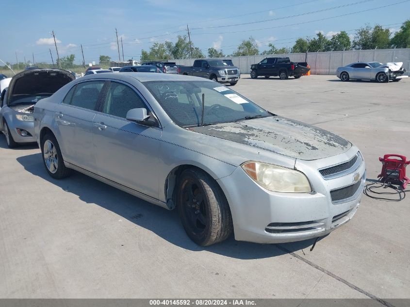 2010 Chevrolet Malibu Lt VIN: 1G1ZC5EB6AF323384 Lot: 40145592