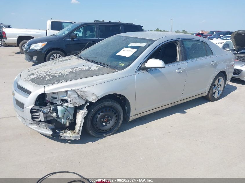 2010 Chevrolet Malibu Lt VIN: 1G1ZC5EB6AF323384 Lot: 40145592