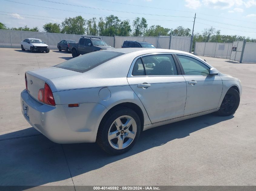 2010 Chevrolet Malibu Lt VIN: 1G1ZC5EB6AF323384 Lot: 40145592