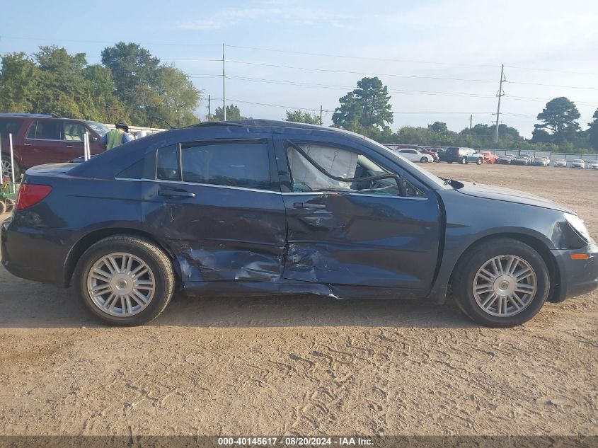 2007 Chrysler Sebring Touring VIN: 1C3LC56KX7N545957 Lot: 40145617