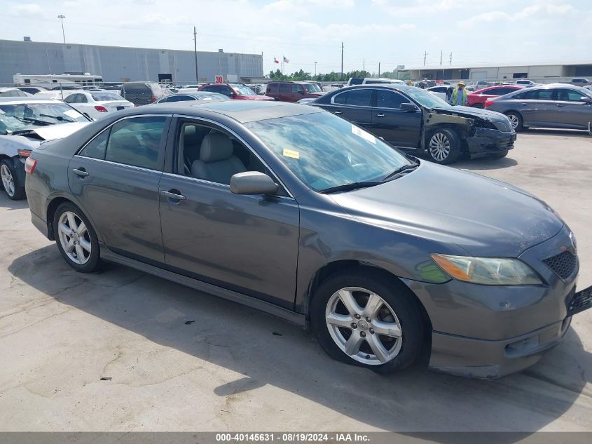 2007 Toyota Camry Se VIN: 4T1BE46K37U104152 Lot: 40145631