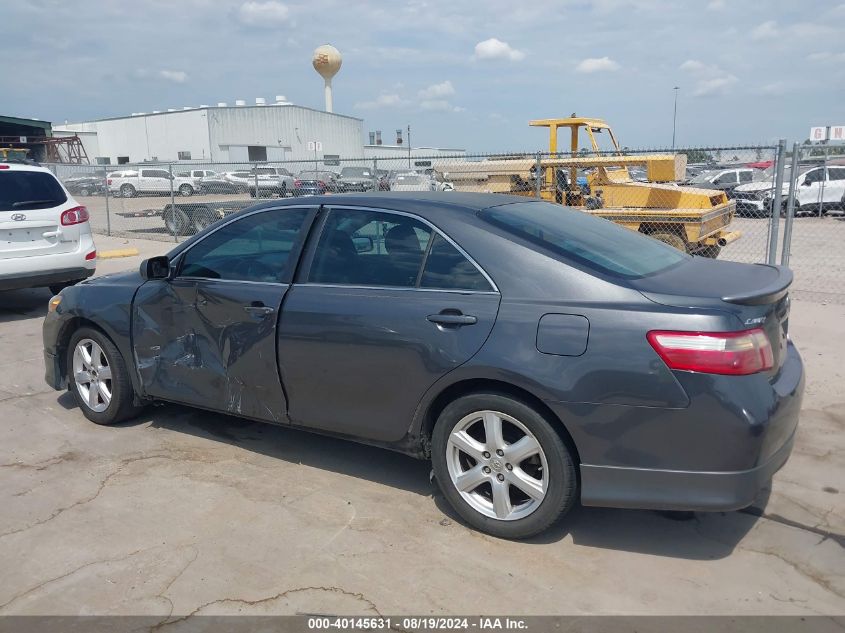 2007 Toyota Camry Se VIN: 4T1BE46K37U104152 Lot: 40145631