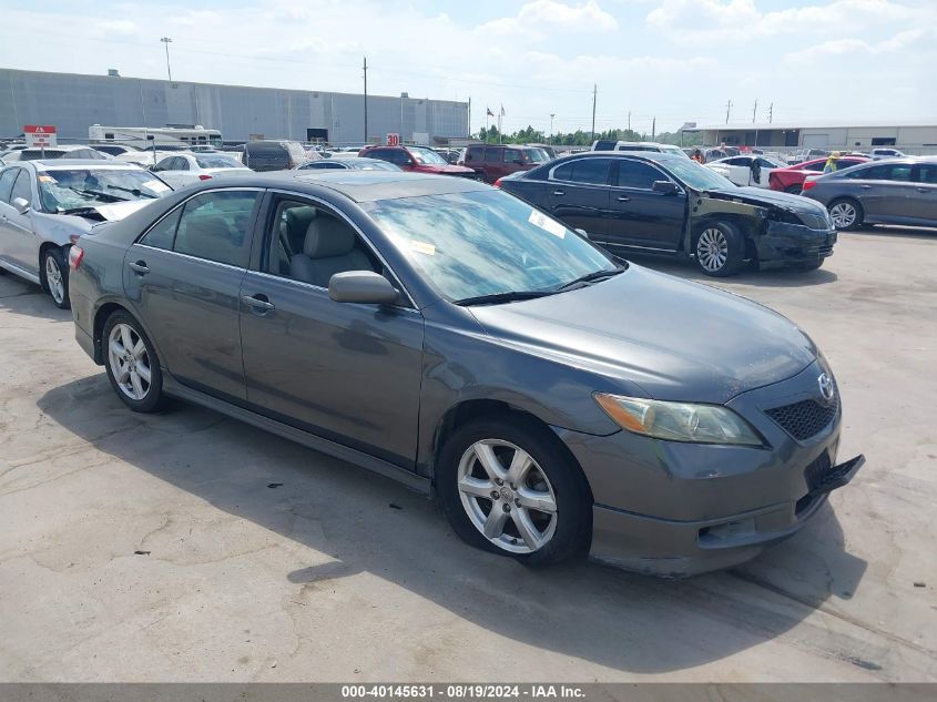 2007 Toyota Camry Se VIN: 4T1BE46K37U104152 Lot: 40145631