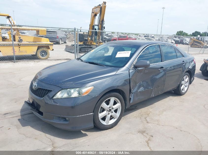 2007 Toyota Camry Se VIN: 4T1BE46K37U104152 Lot: 40145631