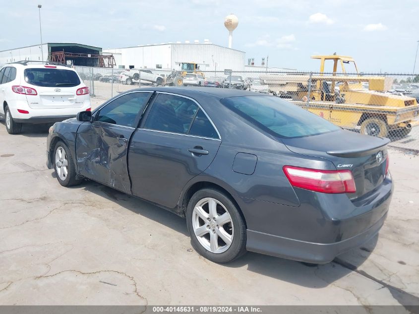 2007 Toyota Camry Se VIN: 4T1BE46K37U104152 Lot: 40145631