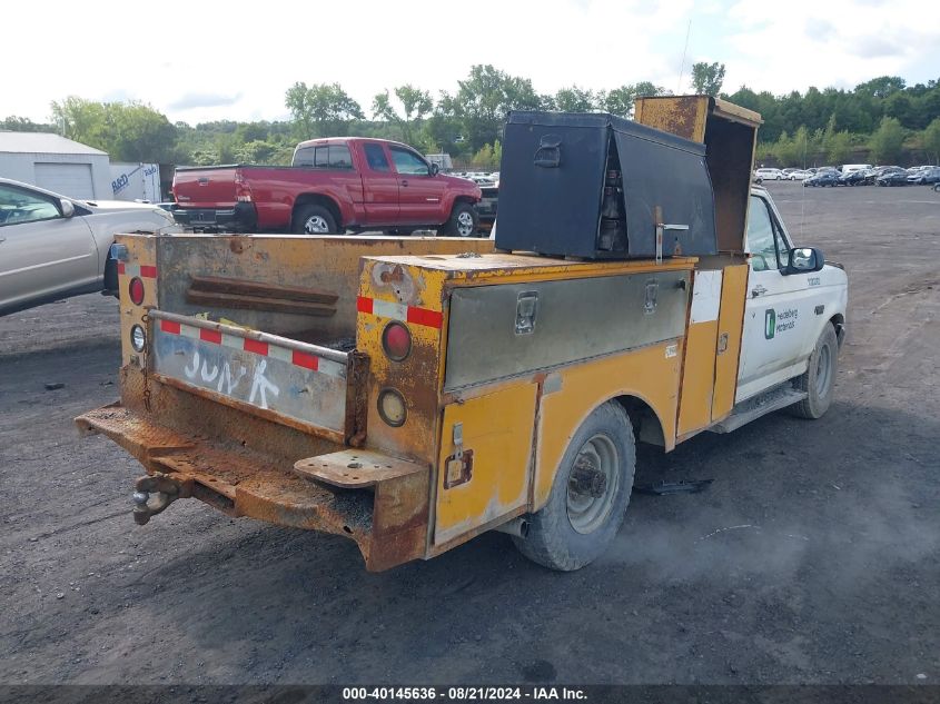 1997 Ford F-250 Xl VIN: 3FTHF25H2VMA41469 Lot: 40145636