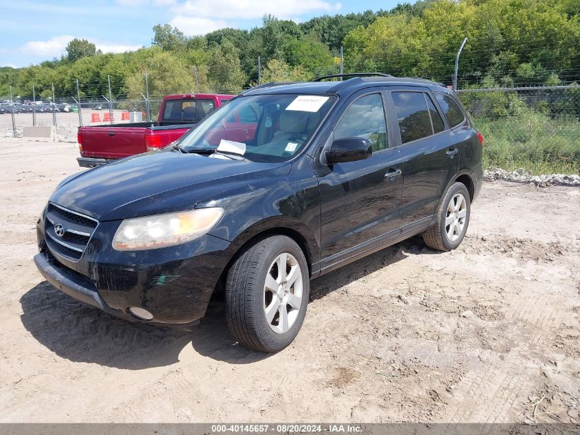 2007 Hyundai Santa Fe Limited/Se VIN: 5NMSH13E97H068371 Lot: 40145657