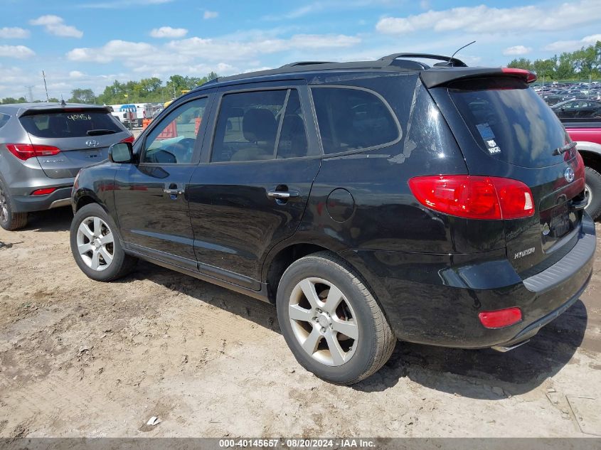 2007 Hyundai Santa Fe Limited/Se VIN: 5NMSH13E97H068371 Lot: 40145657