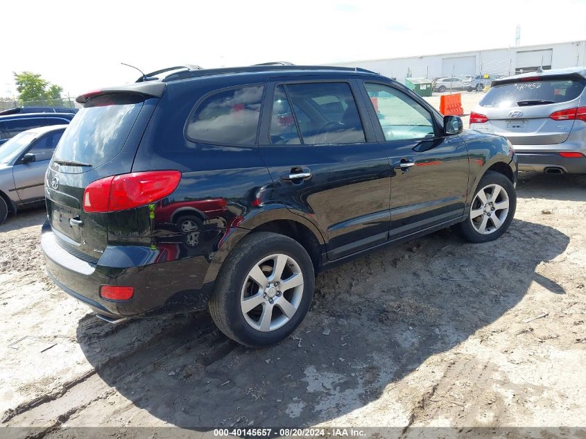 2007 Hyundai Santa Fe Limited/Se VIN: 5NMSH13E97H068371 Lot: 40145657