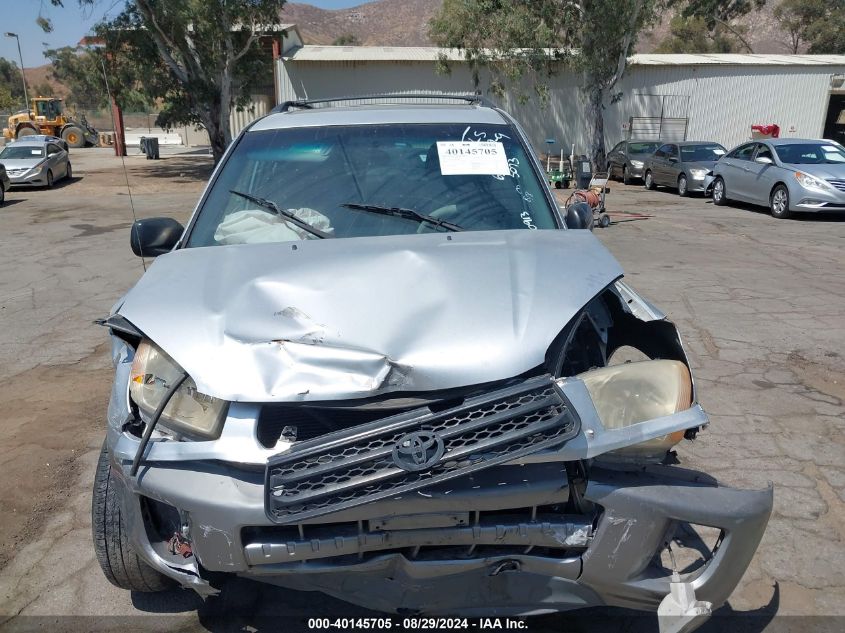 2002 Toyota Rav4 VIN: JTEGH20V120070913 Lot: 40145705