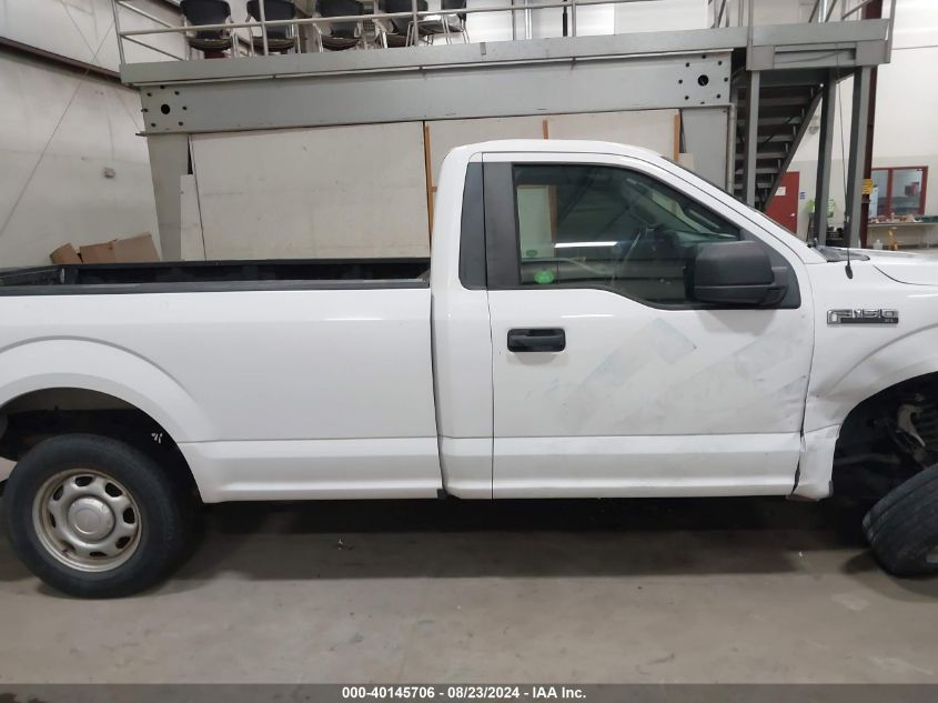 2016 Ford F-150 Xl VIN: 1FTMF1C85GKD55879 Lot: 40145706