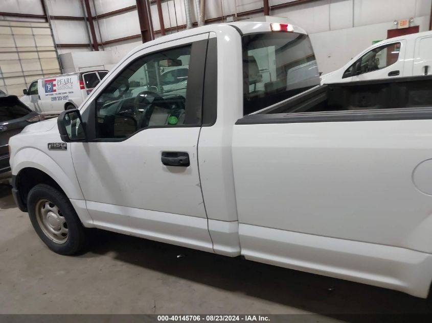 2016 Ford F-150 Xl VIN: 1FTMF1C85GKD55879 Lot: 40145706