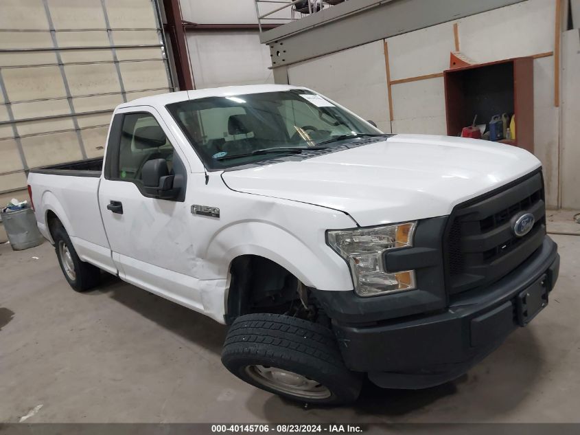 2016 FORD F-150 VIN: 1FTMF1C85GKD55879