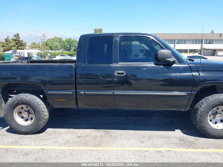 1998 Dodge Ram 1500 St VIN: 1B7HC13Z1WJ253325 Lot: 40145712