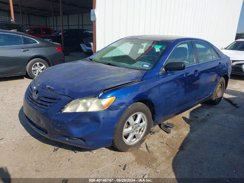 2007 Toyota Camry Ce/Le/Xle/Se VIN: 4T1BE46K17U157903 Lot: 40145747