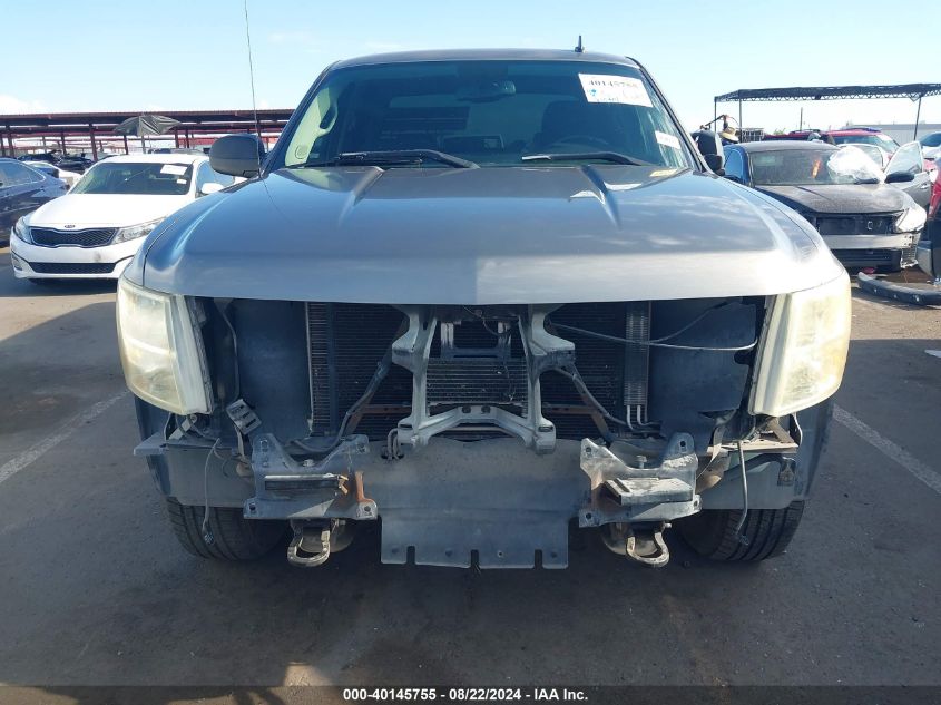 2009 Chevrolet Silverado 1500 Lt VIN: 3GCEK23M19G114625 Lot: 40145755