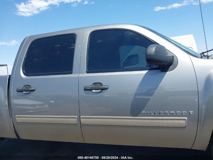 2009 Chevrolet Silverado 1500 Lt VIN: 3GCEK23M19G114625 Lot: 40145755