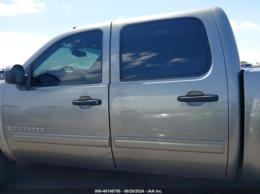 2009 Chevrolet Silverado 1500 Lt VIN: 3GCEK23M19G114625 Lot: 40145755