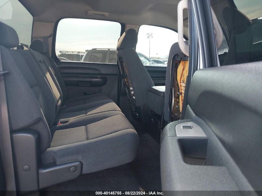 2009 Chevrolet Silverado 1500 Lt VIN: 3GCEK23M19G114625 Lot: 40145755