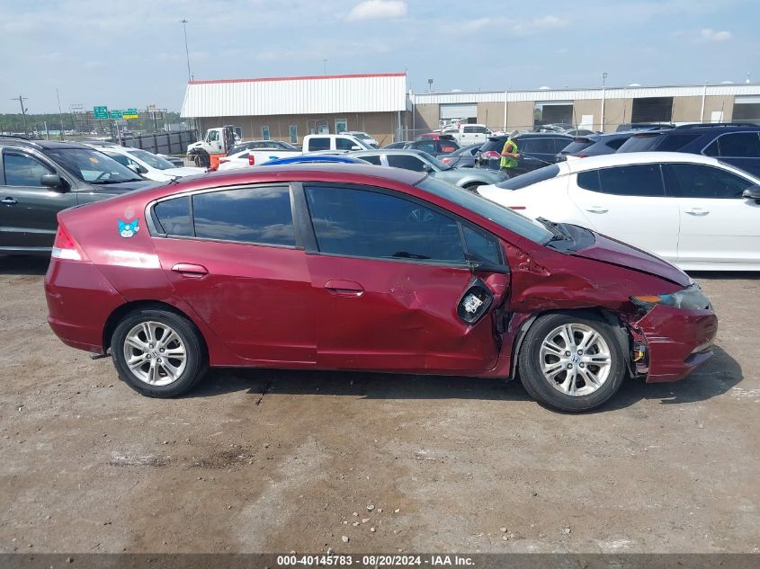 2010 Honda Insight Ex VIN: JHMZE2H78AS021009 Lot: 40145783