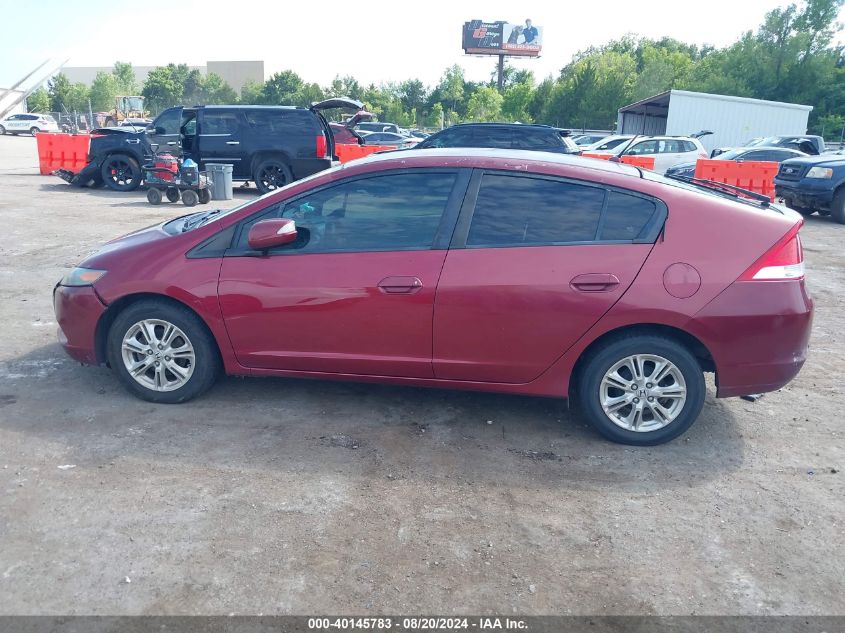 2010 Honda Insight Ex VIN: JHMZE2H78AS021009 Lot: 40145783