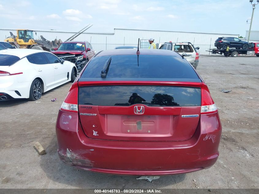 2010 Honda Insight Ex VIN: JHMZE2H78AS021009 Lot: 40145783