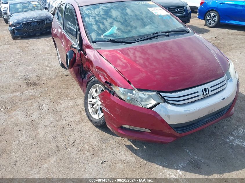 2010 Honda Insight Ex VIN: JHMZE2H78AS021009 Lot: 40145783