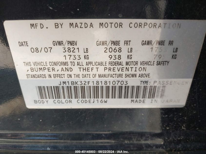 2008 Mazda Mazda3 I VIN: JM1BK32F181810703 Lot: 40145803