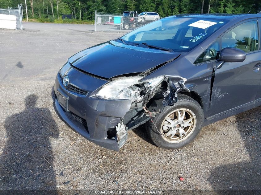 2010 Toyota Prius Iii VIN: JTDKN3DUXA1277338 Lot: 40145810