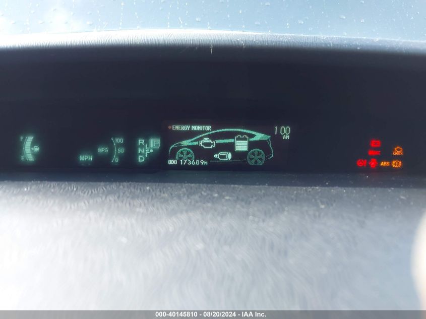 2010 Toyota Prius Iii VIN: JTDKN3DUXA1277338 Lot: 40145810