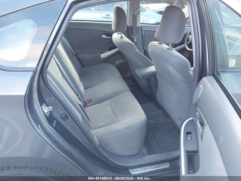 2010 Toyota Prius Iii VIN: JTDKN3DUXA1277338 Lot: 40145810