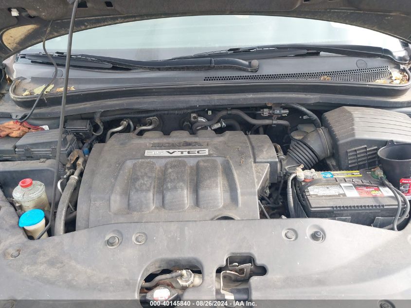 2005 Honda Odyssey Ex VIN: 5FNRL38425B422707 Lot: 40145840