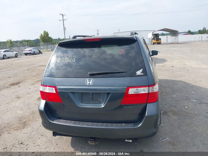 2005 Honda Odyssey Ex VIN: 5FNRL38425B422707 Lot: 40145840