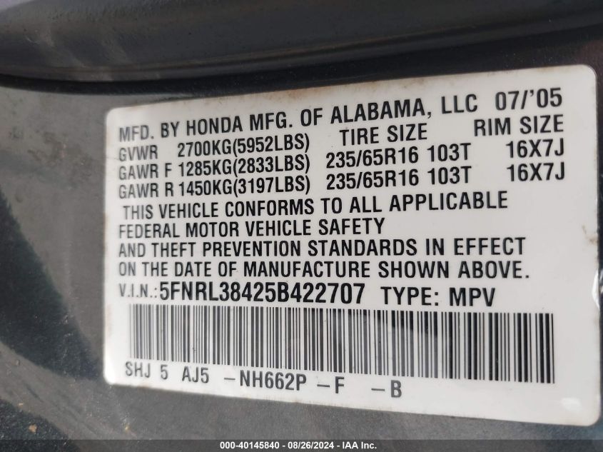 2005 Honda Odyssey Ex VIN: 5FNRL38425B422707 Lot: 40145840