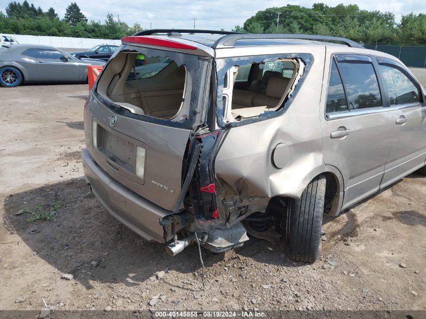 1GYEE637270191203 2007 Cadillac Srx V6