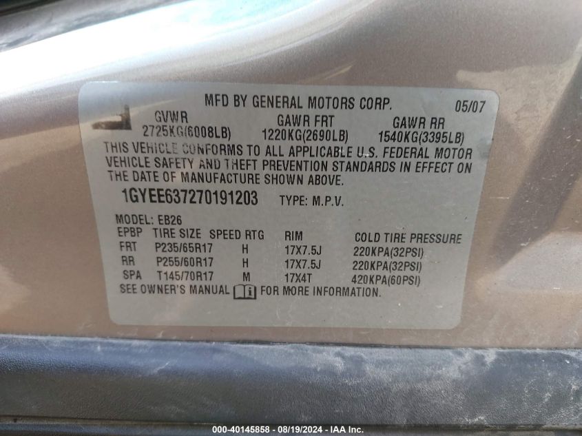 1GYEE637270191203 2007 Cadillac Srx V6