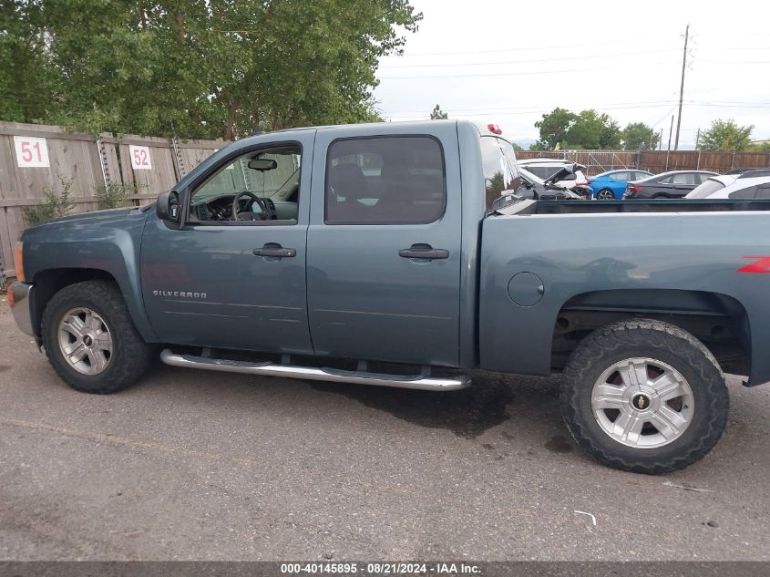 2012 Chevrolet Silverado K1500 Lt VIN: 1GCPKSE7XCF150936 Lot: 40145895