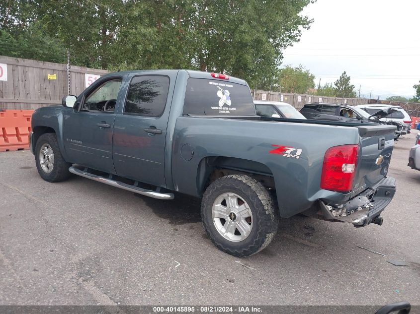 2012 Chevrolet Silverado K1500 Lt VIN: 1GCPKSE7XCF150936 Lot: 40145895