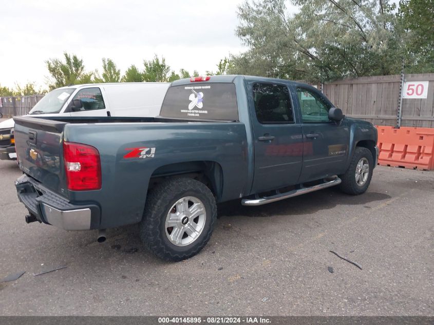 2012 Chevrolet Silverado K1500 Lt VIN: 1GCPKSE7XCF150936 Lot: 40145895