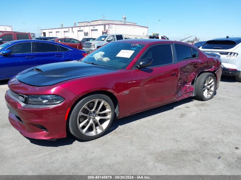 2019 Dodge Charger Scat Pack Rwd VIN: 2C3CDXGJ7KH632005 Lot: 40145979