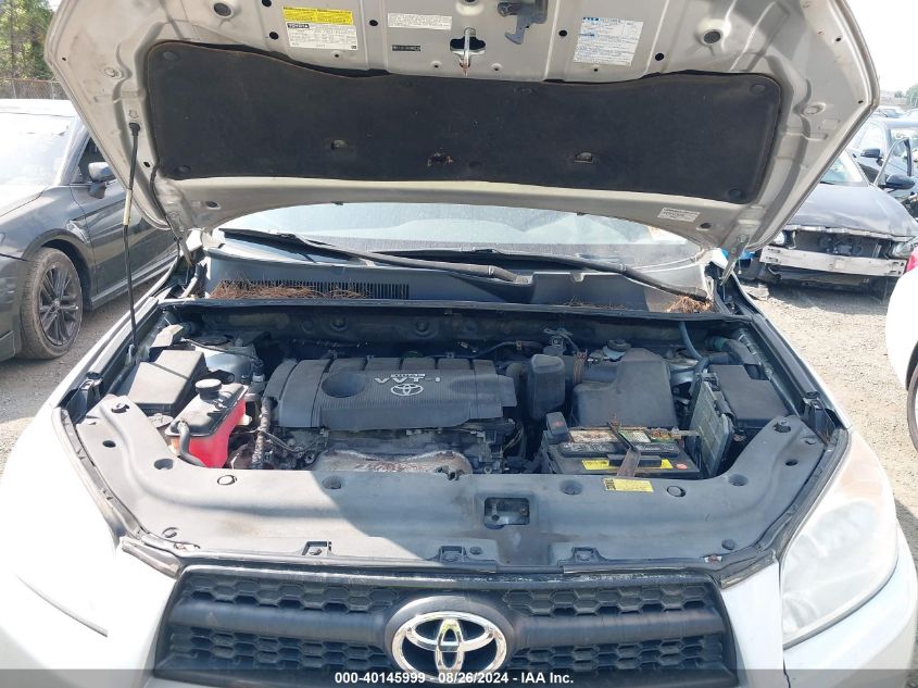 2009 Toyota Rav4 VIN: 2T3ZF33V49W002308 Lot: 40145999